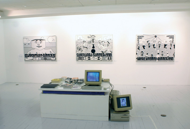 中ザワヒデキの展開展: 1990年から96年までのバカCG／Hideki Nakazawa's Second Stage: Exhibition of His Silly CG From 1990 to 1996／表示用